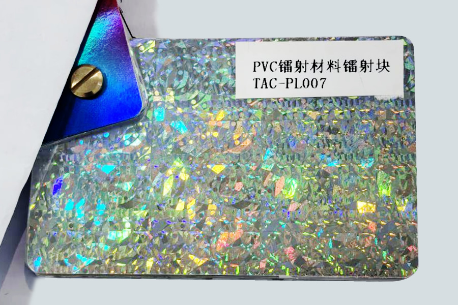 PVC Card Core Materials and Card Manufacturing Materials