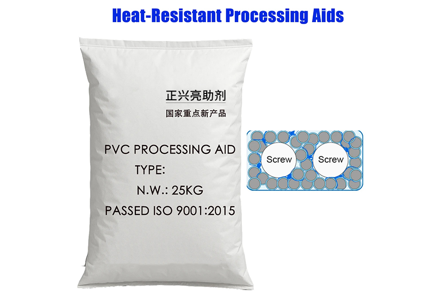 Heat-Resistant Processing Aids