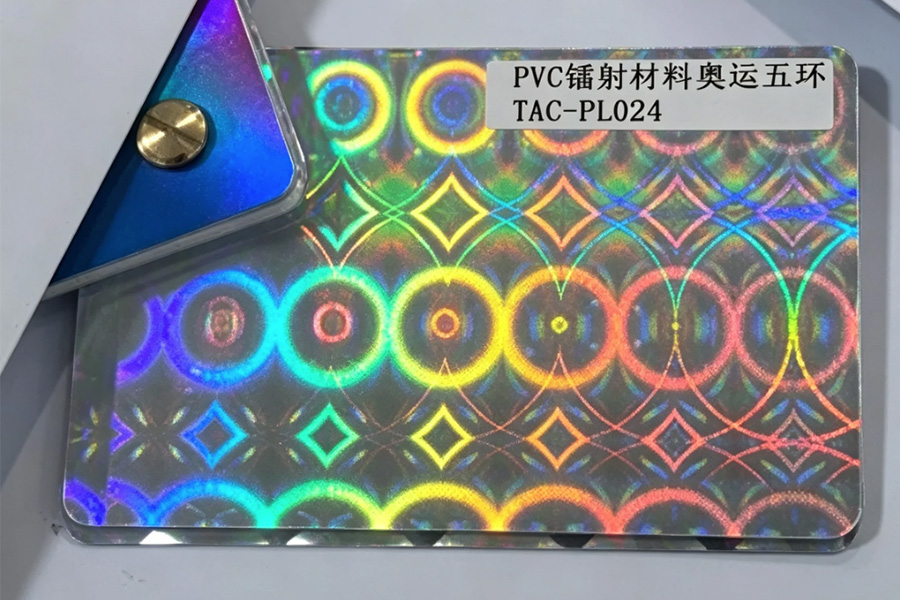 Hologramme PVC/PET feuille de noyau