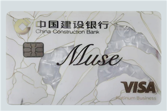 PVC Card Core Materials and Card Manufacturing Materials