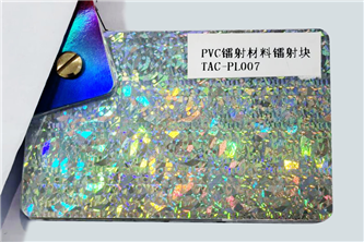 PVC Card Core Materials and Card Manufacturing Materials