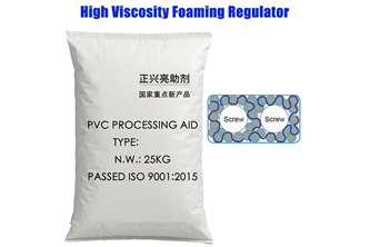 High Viscosity Foaming Regulator (HL-901D)