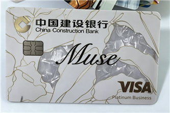 全息PVC/PET芯板