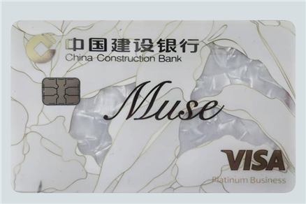 Matériaux de base de carte PVC et matériaux de fabrication de cartes